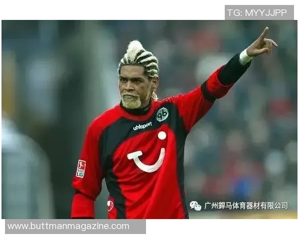 足球明星爆炸发型女生的时尚魅力与个性风格全解析